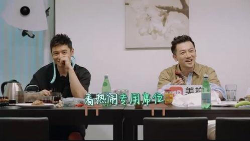 娱乐吃瓜黄晓明是谁,娱乐吃瓜界的风云人物