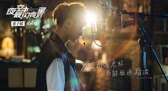 夜空星娱乐,璀璨星光下的娱乐盛宴